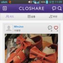 아이템쉐어