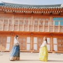 한복동 네이버블로그