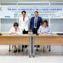 효메디요양병원 이미지