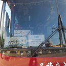 조양수산