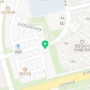 프리미엄 세탁마을 구래 이미지