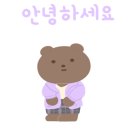 스마트해법영어교실
