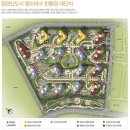 정관환경공원 이미지