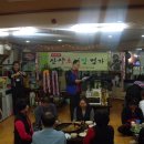 살구정이 이미지