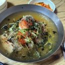 강화국밥