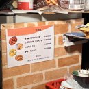 동의생한의원 이미지