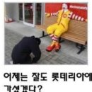 은지 이미지