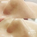 민뷰티 이미지