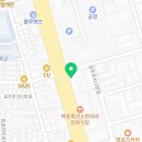 삼원공장부동산공인중개사사무소 이미지