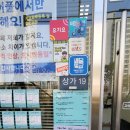홍가네돈까스 이미지