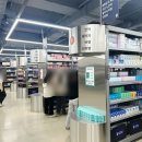 오늘약국 | 창원 대형 창고형약국 메가맥스 후기, 약값 보고 깜짝?