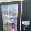 내가 만드는 발칙한 과학 1 | 국립광주과학관 후기👨‍👩‍👧 아이(조카)와 함께한 과학 체험 가득한 하루!