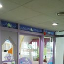 오투소아청소년과의원 이미지