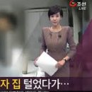 태현컴퓨터 네이버블로그