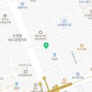 논현아이파크부동산공인중개사사무소 이미지