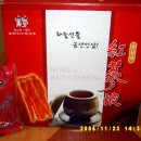 참살이홍삼
