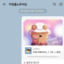 장현석세무회계사무소