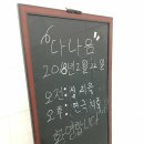 강서필병원 이미지