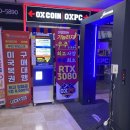 경동노래연습장 이미지