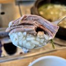 가조오리숯불구이 이미지