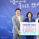 농업회사법인(주)이팜스 이미지