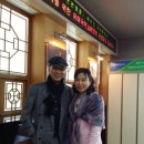 조민형한의원 이미지