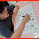 작은화가마을 이미지