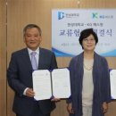 패스원 이미지
