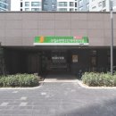 영그린유치원 이미지