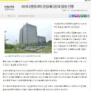영동메디칼 이미지