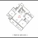 1번지한라부동산공인중개사사무소 이미지