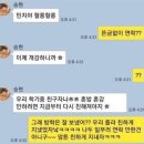제주깜돈 이미지