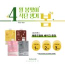 바디코드 이미지