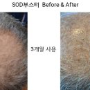 나와모랩
