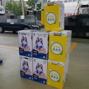 동강주유소 이미지