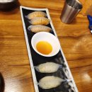 용호동낙지 이미지