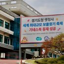광교로 이미지