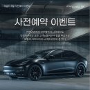 카페인러시