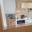 그라티아산후조리원 이미지