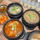 수복인삼 네이버블로그