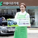구성현대서비스 이미지