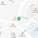 다소니약국 이미지