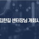 마인드휘트니스 올레시장점 이미지