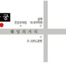 오*관 네이버블로그
