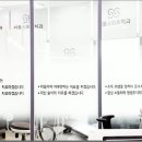 서울양치과의원 이미지