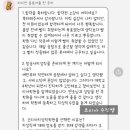 수진운송 네이버블로그