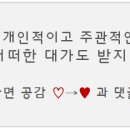 석촌장식