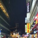 만다(manda) 네이버블로그