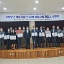 한영모터스㈜ 이미지