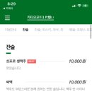 유즈풀아뜰리에 이미지